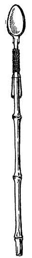 Рис. д. Металлическая ложка с отточенным левым краем, на бамбуковой палке